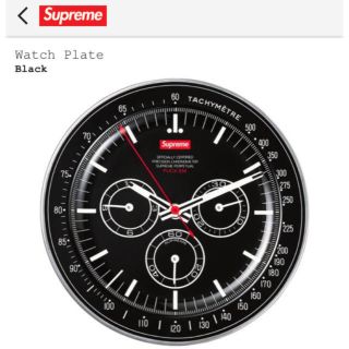 シュプリーム(Supreme)のSupreme Watch Plate ウォッチプレート 送料込み(食器)