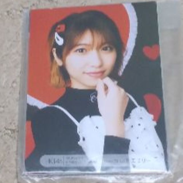 Hkt48 Hkt48 山下エミリー 生写真 Netshop 5枚 19年1月 2 の通販 By スラス S Shop エイチケーティーフォーティーエイトならラクマ Hkt48 Hkt48 山下エミリー 生写真 Netshop 5枚 19年1月 2 の通販 By スラス S Shop エイチケーティーフォーティーエイトならラクマ