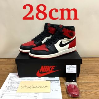 Air Jordan1 Bred Toe ブレッドトウ 28 US10 つま赤-