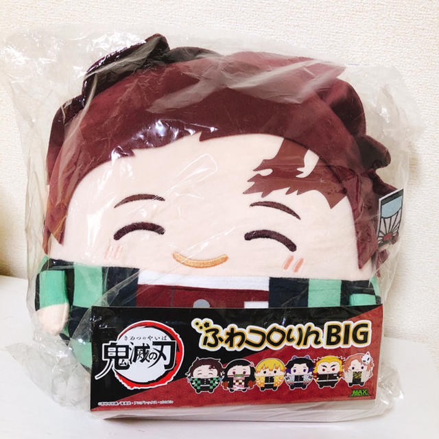 鬼滅の刃　ふわコロりん　BIG ぬいぐるみ　ローソン　竈門炭治郎