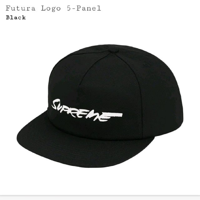 Supreme Futura Logo 5-Panel