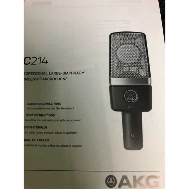 AKG C214 コンデンサーマイク 1