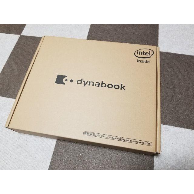東芝 - 【新品保証付】dynabook B65 EP ★Core i7/SSD256GB