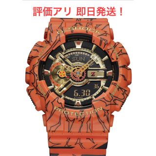 ジーショック(G-SHOCK)の新品未開封 カシオ ジーショック ドラゴンボールＺ コラボレーションモデル(腕時計(デジタル))