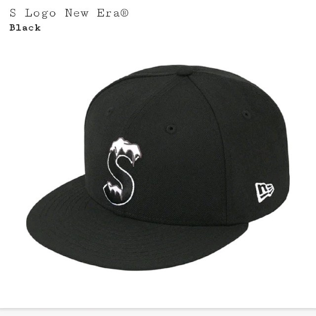 Supreme S Logo New Era