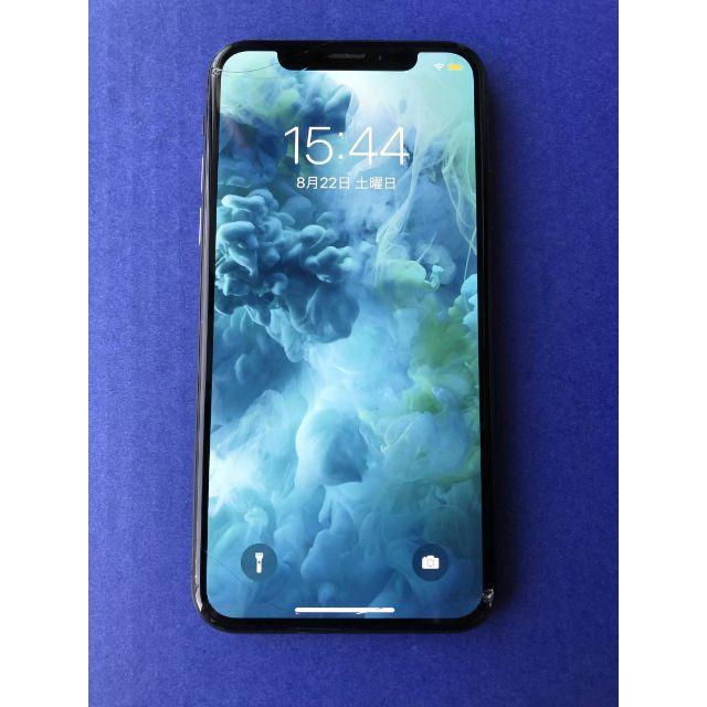SIMフリー iPhone X 64GB 94% △割れあり - スマートフォン本体
