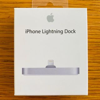 アップル(Apple)のiPhone Lightning Dock スペースグレイ ML8H2AM/A(バッテリー/充電器)