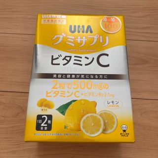 ユーハミカクトウ(UHA味覚糖)の100日分  UHA味覚糖 グミサプリ　ビタミンC10日分×10袋(ビタミン)