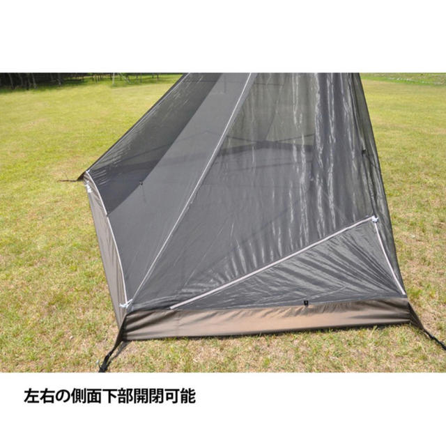 サーカスTC BIG インナーセット【ハーフ】tent-Mark DESIGNS