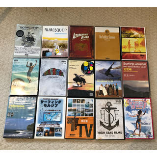 Surf DVD 15枚セット(スポーツ/フィットネス)