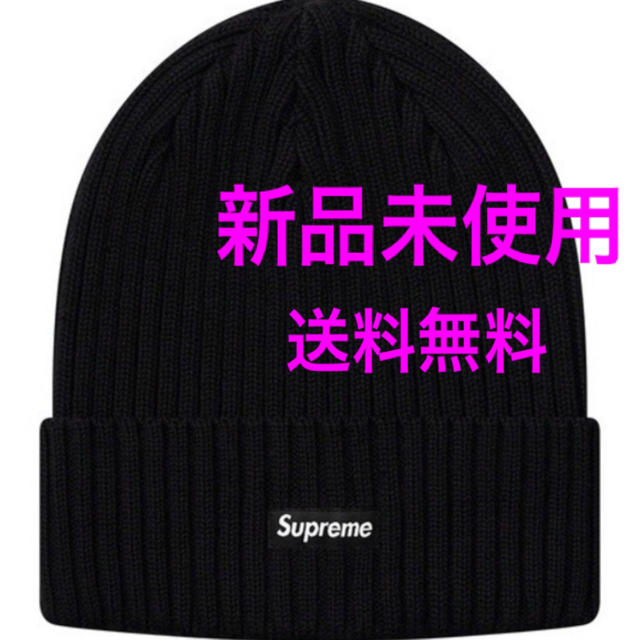 supreme ニットキャップ 黒 19ss 新品未使用 ビニー