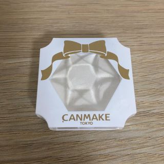 キャンメイク(CANMAKE)のCANMAKE クリームハイライター 03 (コントロールカラー)