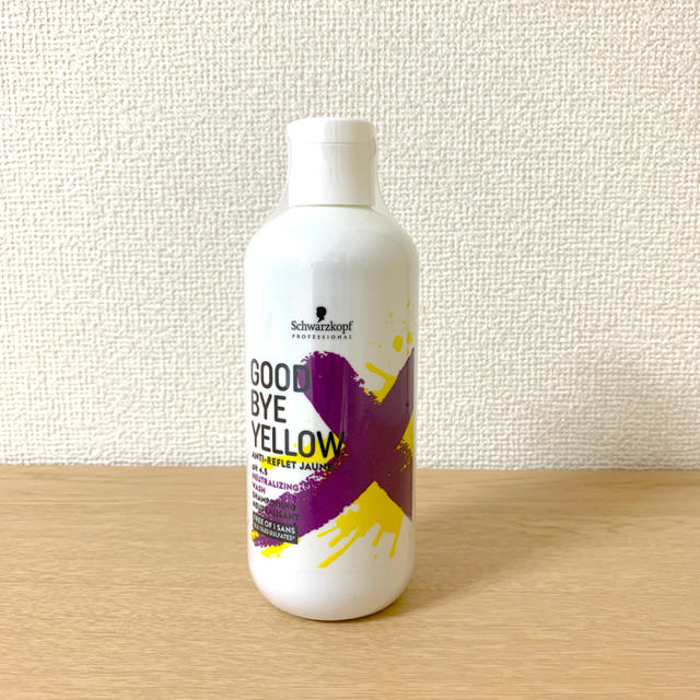 Schwarzkopf PROFESSIONAL(シュワルツコフプロフェッショナル)のシュワルツコフ グッバイイエロー カラーシャンプー(310g) コスメ/美容のヘアケア/スタイリング(シャンプー)の商品写真