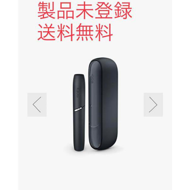 【製品未登録】IQOS3 アイコス3 duo 本体 ベルベットグレー 未開封