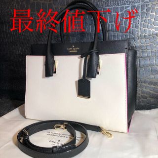 ケイトスペードニューヨーク(kate spade new york)の専用品(ショルダーバッグ)