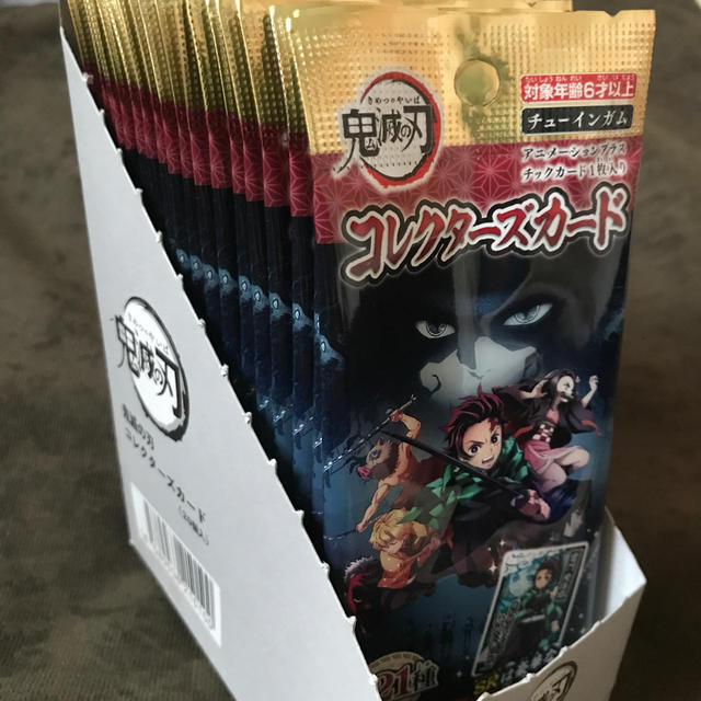 鬼滅の刃　コレクターズカード　未開封19個 エンタメ/ホビーのアニメグッズ(カード)の商品写真