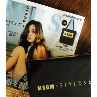 エムエスジイエム(MSGM)のMUSE❤️MSGMコラボトート(トートバッグ)