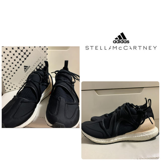 adidas by Stella McCartney(アディダスバイステラマッカートニー)のadidas ステラマッカートニー　ウルトラブースト　ブラック　スニーカー レディースの靴/シューズ(スニーカー)の商品写真