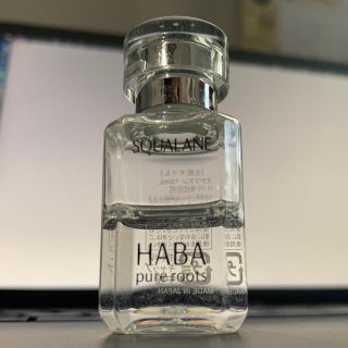 ハーバー(HABA)のHABA スクワラン(美容液)