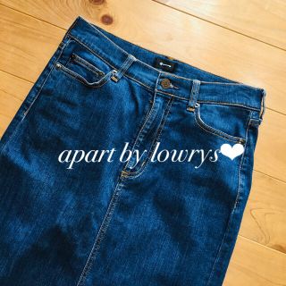 アパートバイローリーズ(apart by lowrys)のapart by lowrys❤︎デニムロングスカート(ロングスカート)