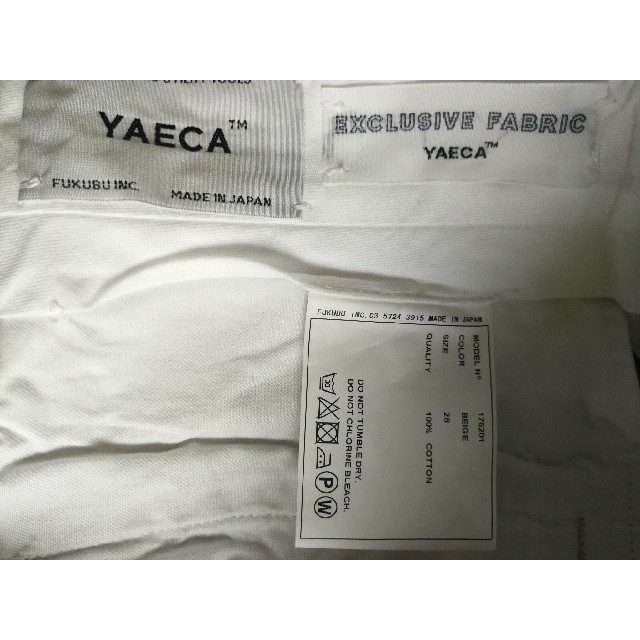 YAECA(ヤエカ)のヤエカ/ワイドテーパード/28/ベージュ レディースのパンツ(チノパン)の商品写真