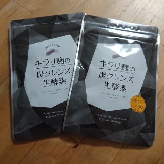 キラリ麹(ダイエット食品)