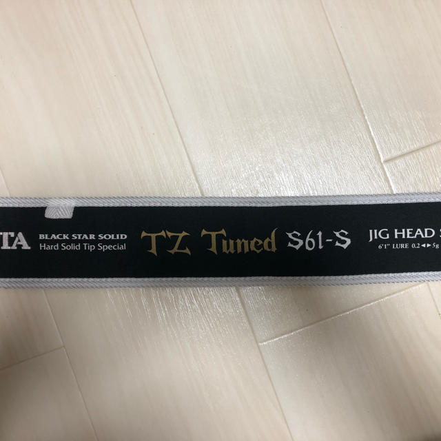ゼスタ ブラックスター TZチューンドS61-S-
