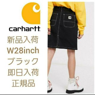 カーハート(carhartt)の【新品】CarharttWIP膝丈スカート W28 ブラック(ひざ丈スカート)