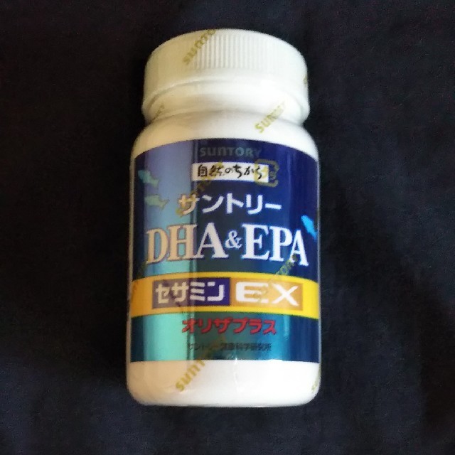 サントリーDHA&EPA   120粒