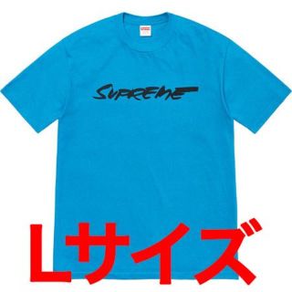 シュプリーム(Supreme)のSupreme Futura Logo Tee Bright Blue 青 L(Tシャツ/カットソー(半袖/袖なし))