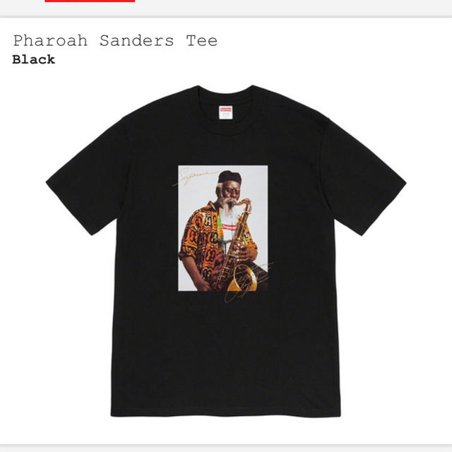 supreme Pharoah Sanders Tee