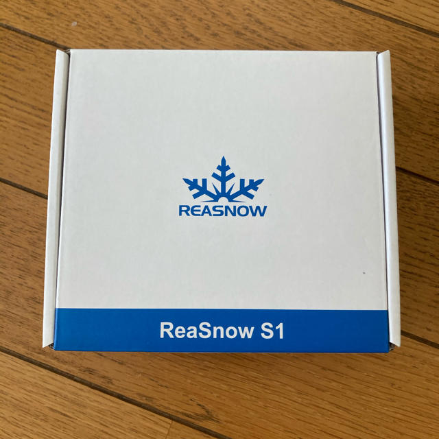 Rea Snow S1