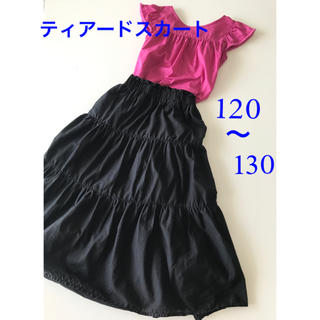 ジーユー(GU)のスカート　130(スカート)