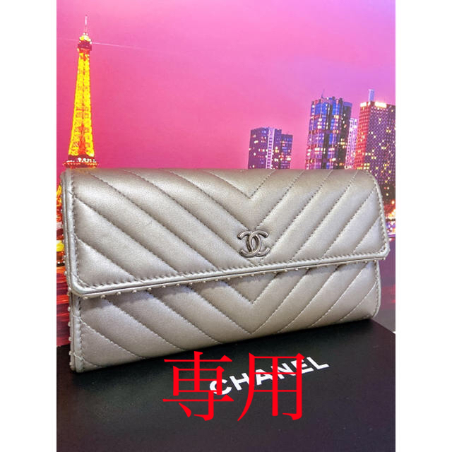 CHANEL - 専用シャネル レア【正規品】極美品 長財布 スタッズ V ...