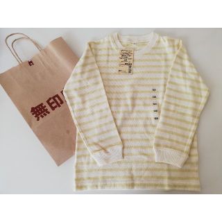 ムジルシリョウヒン(MUJI (無印良品))の新品　長袖Tシャツ　天竺編み(Tシャツ/カットソー)