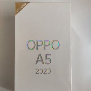 新品未開封 OPPO A5 2020 楽天モバイル(スマートフォン本体)