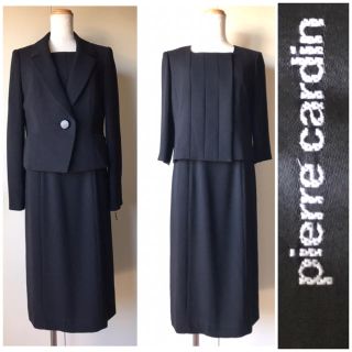 ピエールカルダン(pierre cardin)の新品★ピエール カルダン日本製★最高級フォーマルセットアップスーツ(礼服/喪服)