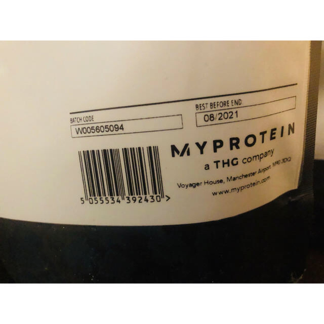 MYPROTEIN(マイプロテイン)のマイプロテイン  ゴールデンEAA（グレープフルーツ味）250g 4袋＝1kg 食品/飲料/酒の健康食品(アミノ酸)の商品写真