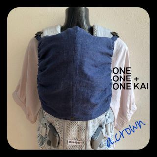 ベビービョルン(BABYBJORN)のデニム無地☆ベビービョルンONE系 スリーピングフード(外出用品)