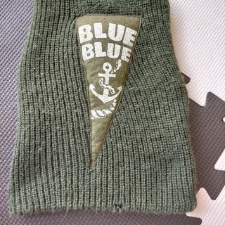 ブルーブルー(BLUE BLUE)の【お値下げ】BLUEBLUEニット帽子(ニット帽/ビーニー)