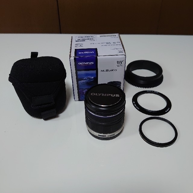 M.ZUIKO DIGITAL ED 9-18mm F4.0-5.6 +付属品