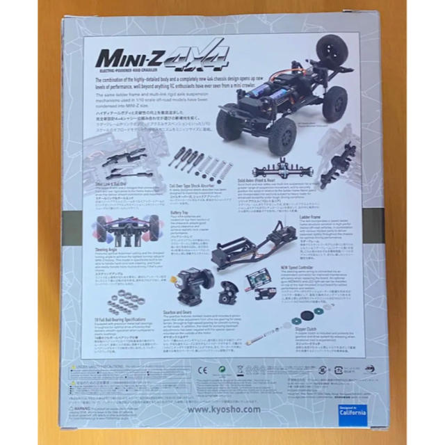 トヨタ(トヨタ)の京商 ダークグレーメタリック ミニッツ4×4 4ランナー ハイラックスサーフ エンタメ/ホビーのおもちゃ/ぬいぐるみ(ホビーラジコン)の商品写真