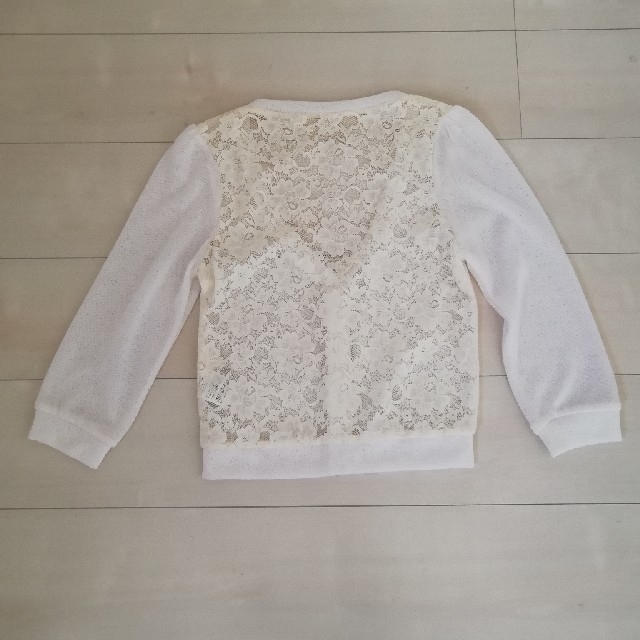 Jugeetta バックレースカーディガンの通販 By のん S Shop ジュジュエッタならラクマ Jugeetta バックレースカーディガンの通販 By のん S Shop ジュジュエッタならラクマ
