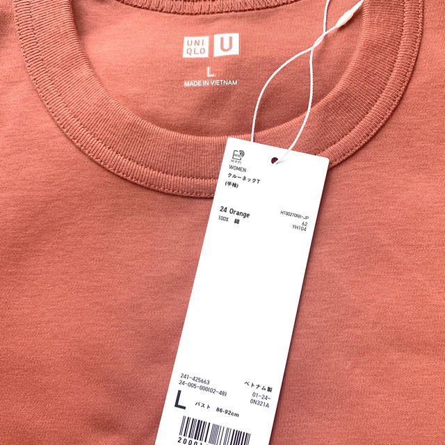 UNIQLO(ユニクロ)のUNIQLO クルーネックＴ　orange［24］ レディースのトップス(Tシャツ(半袖/袖なし))の商品写真