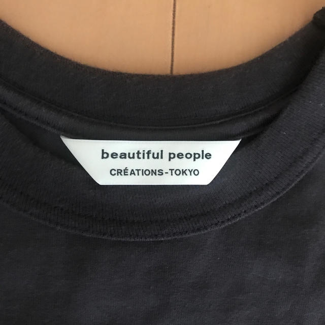 beautiful peopleタンク 1