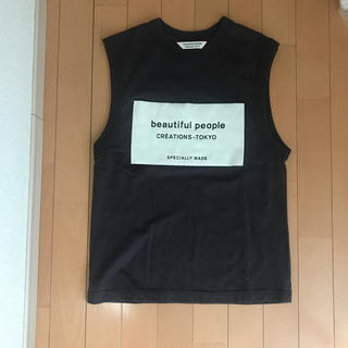 ビューティフルピープル(beautiful people)のbeautiful peopleタンク(Tシャツ(半袖/袖なし))