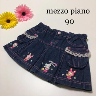 メゾピアノ(mezzo piano)のメゾピアノ  スカート　90 デニム　プリーツ  うさぎ　ファミリア ミキハウス(スカート)
