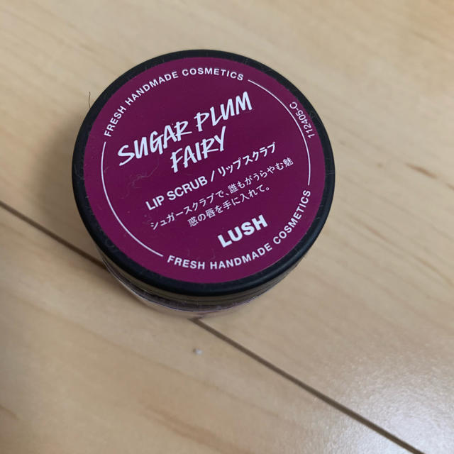 LUSH(ラッシュ)のラッシュ　 コスメ/美容のボディケア(ボディスクラブ)の商品写真