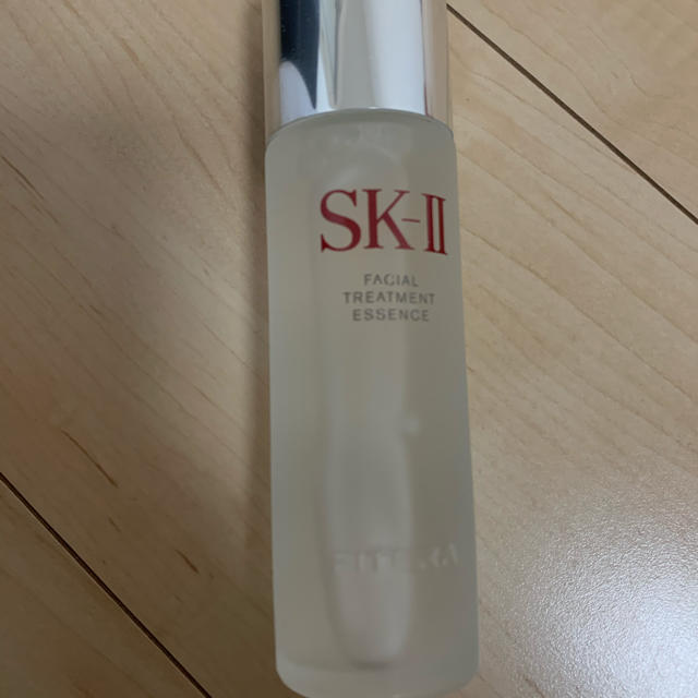 SKII