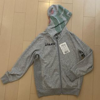 アスレタ(ATHLETA)のmk様専用　アスレタ　パーカー　140  新品未使用(ジャケット/上着)